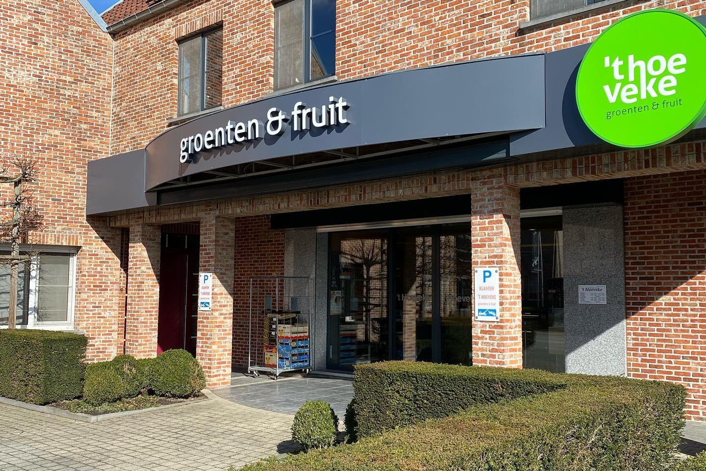 Familiezaak ’t Hoeveke sluit na 36 jaar de deuren