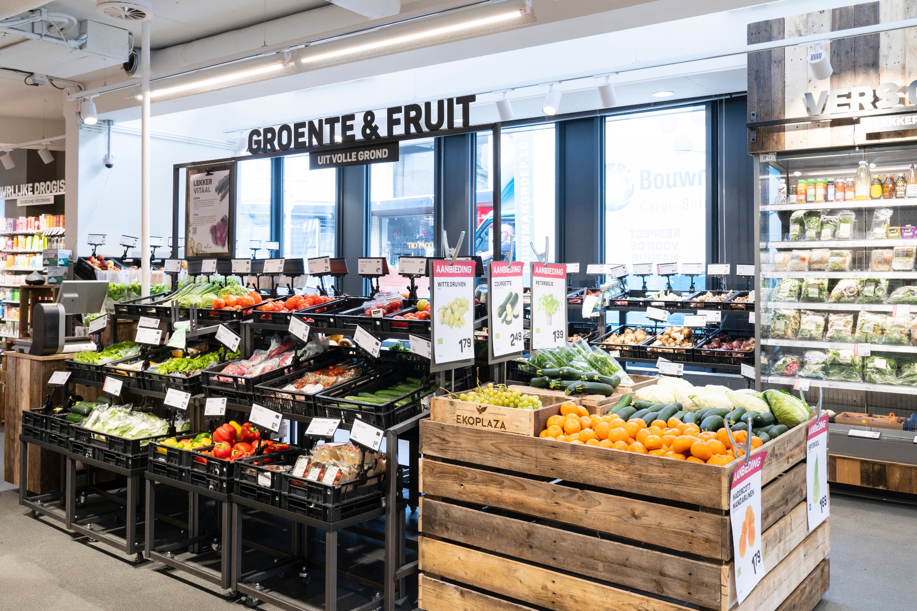 Ekoplaza kijkt niet alleen naar producten, maar naar de onderneming erachter