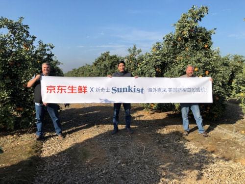 China: Sunkist Growers from US debuts on JD.com - Vimarsana News