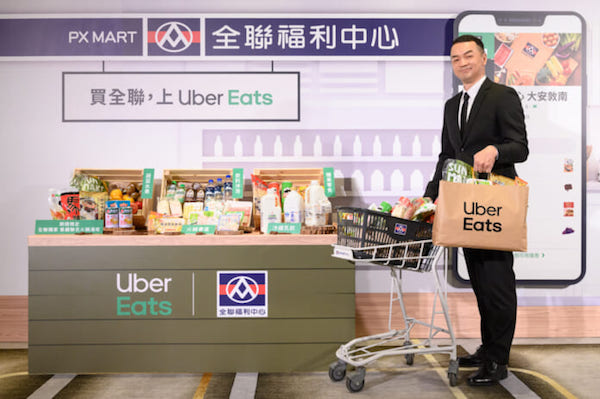 Taiwan: Pxmart has teamed up with Uber Eats to sell fresh food