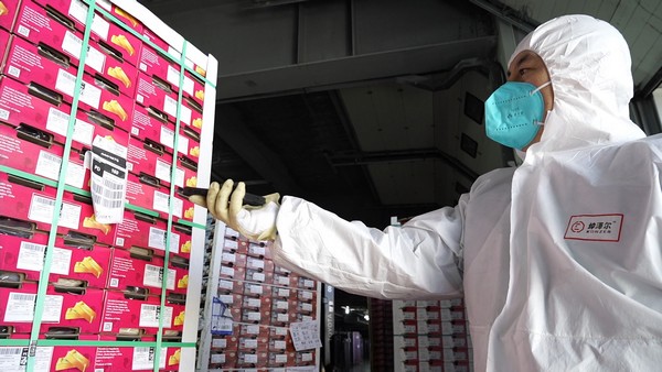 Yidu purchases Chilean cherries directly from the orchard - Vimarsana News