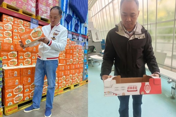 "Environmental protection and standardization are the development trend of China packaging industry" - Vimarsana News