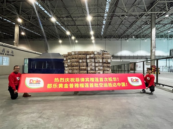 First ever arrival of Philippines durians in China - Vimarsana News