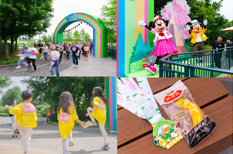 Dole sponsors Disney spring run - Vimarsana News