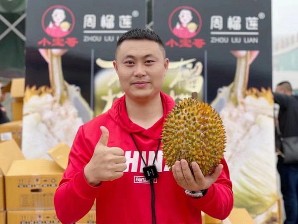"Surge in Thai durian sales helped by new media" - Vimarsana News