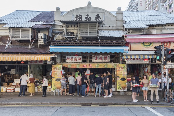 Hong Kong wholesaler frustrated over conceivable market lockdown - Vimarsana News