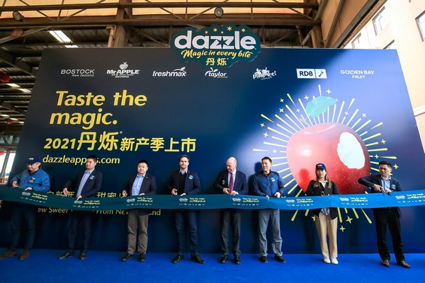 Dazzle apples celebrate big launch in China - Vimarsana News