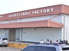 Uganda: Soroti fruit factory in talks about governance - Vimarsana News