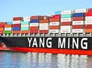 Shipping firm sees easing of supply-chain bottlenecks - Vimarsana News