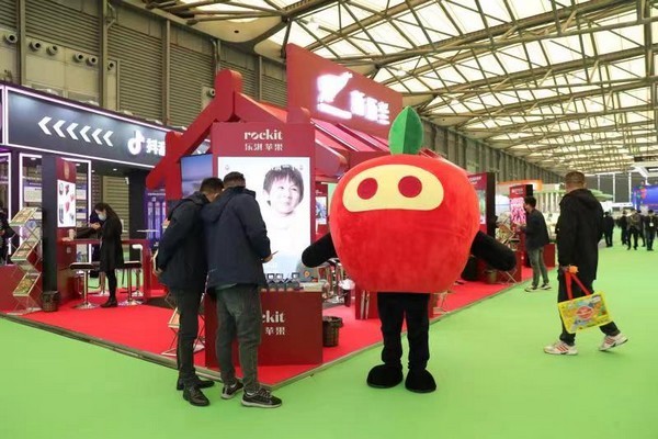 'We are aiming to connect the world to the Chinese market' - Vimarsana News