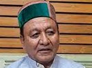 Himachal Pradesh Cluster Development Program - Vimarsana News