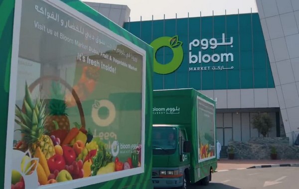 Dubai's Bloom Market will offer exclusive imported foods from more than 600 stalls - Vimarsana News