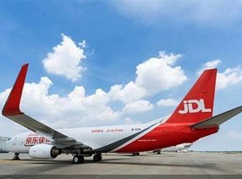 JD Airlines launched inaugural international freighter route connecting China and Vietnam - Vimarsana News