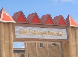 Cambodia's largest ever wholesale market set to open by year's end - Vimarsana News