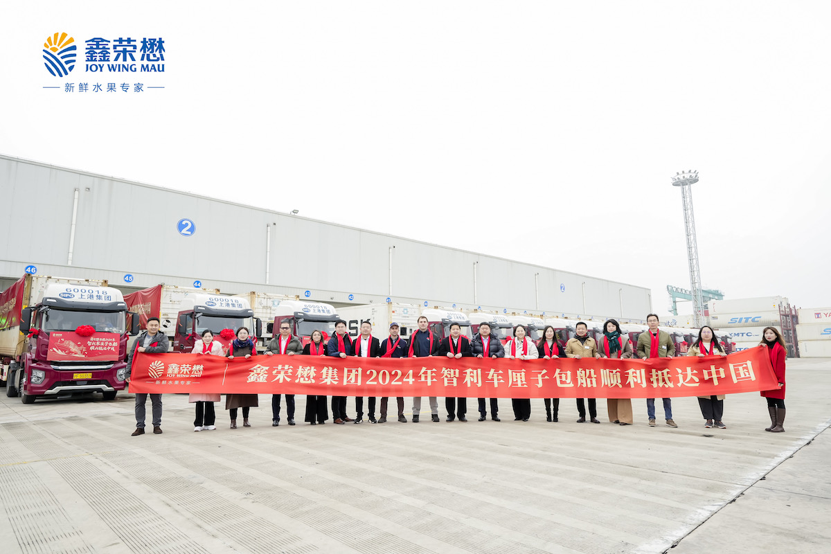 Collaboration between giants in the fruit and shipping industry brought Chinese New Year gift to consumers - Vimarsana News
