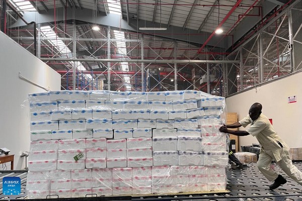 Chinese-built cargo center boosts Uganda's exports - Vimarsana News