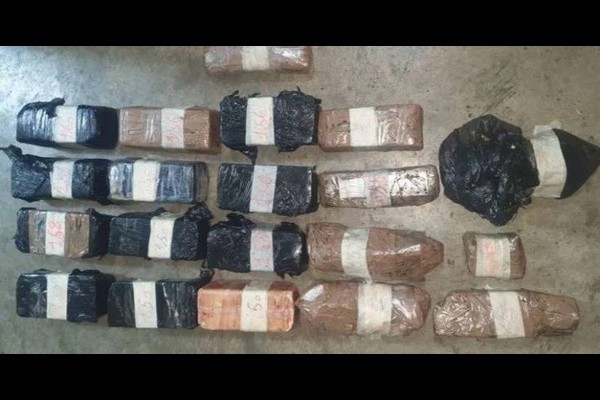 Cocaine found at Port of Beirut in banana shipment from Ecuador - Vimarsana News