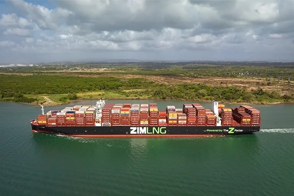 Отчет ZIM за 2025 год: доходы упали из-за снижения фрахта