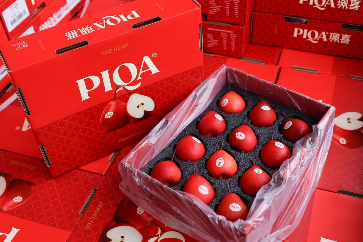 Урожай PIQA Red в Новой Зеландии вырастет на 15% в этом сезоне